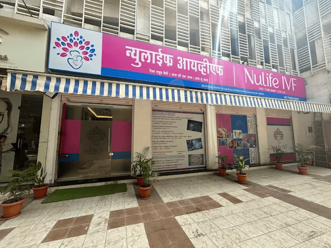 Nulife IVF Centre cover