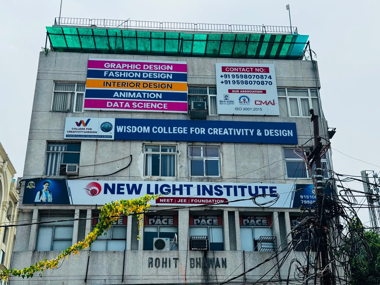 Wisdom College for Creativity and Design Hazratganj Lucknow cover