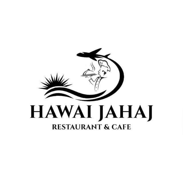 Hawai Jahaj Restaurant & Cafe - veg restaurants in mansarovar jaipur